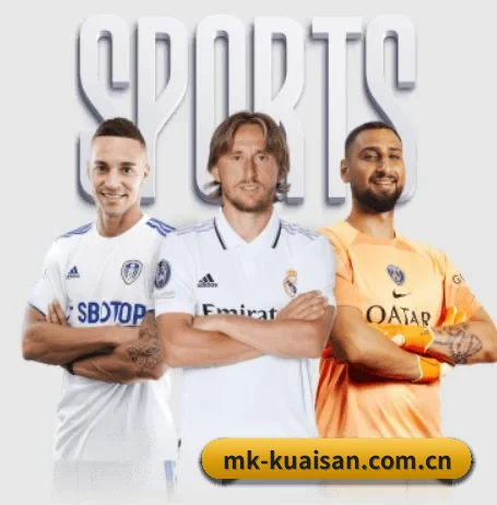 MK快三 APP