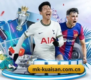 MK快三 APP 界面